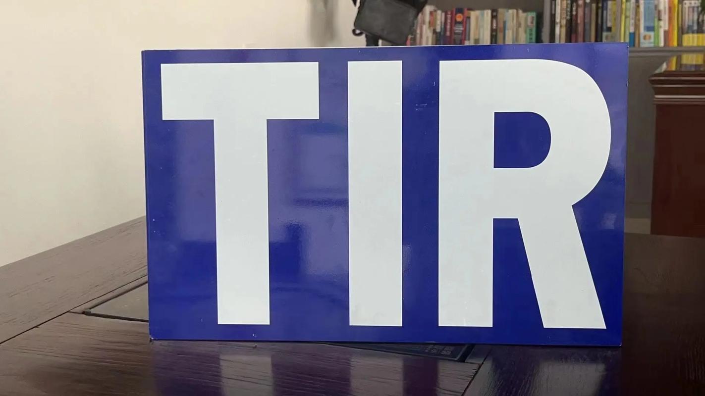 LHZ 丨伊朗双清关TIR整车运输专线 — 中东卡航